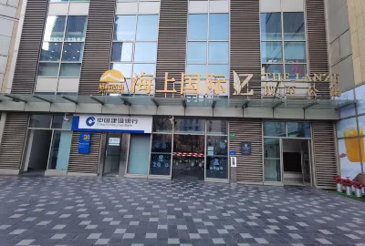 Lerongju Boutique Apartment Shanghai Hotel in zona Shanghai Open University Yangpu Workstation