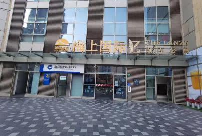 Lerongju Boutique Apartment Shanghai