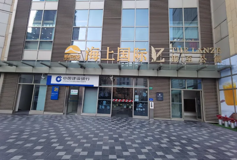 Lerongju Boutique Apartment Shanghai