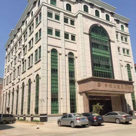 He Li Hotel