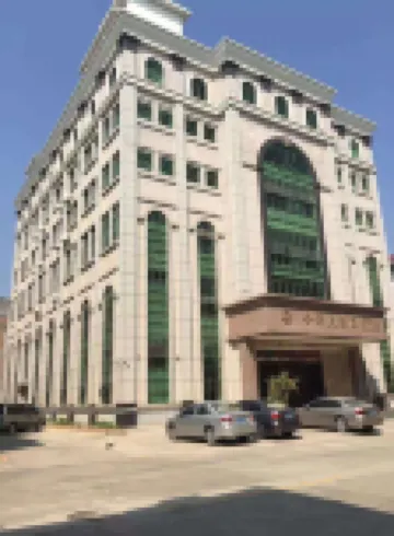 鬱南合利大飯店