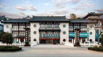 Holiday Inn Hanyue Jisheng Tangquan