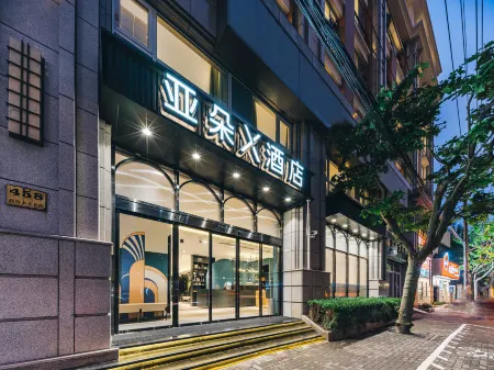 Atour X Hotel (Shanghai Jing'an Temple)