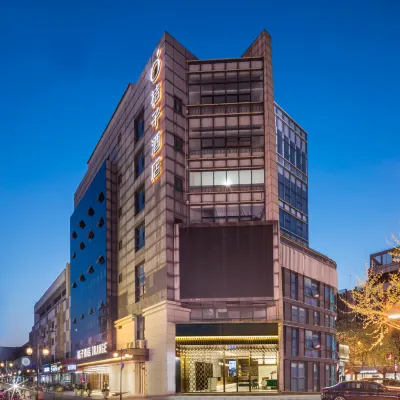 桔子飯店（太倉南洋廣場店） 皋橋附近的飯店