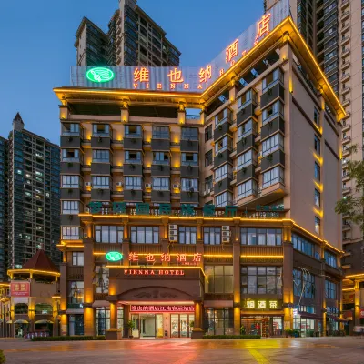 維也納酒店（南寧江南客運站店） 鄰近建设路的酒店