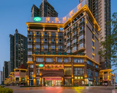 Vienna Hotel Hotel in zona CPC Liangfengjiang National Forest Park Committee