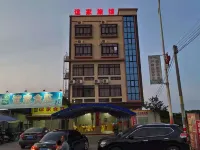 Maoming Yijia Inn
