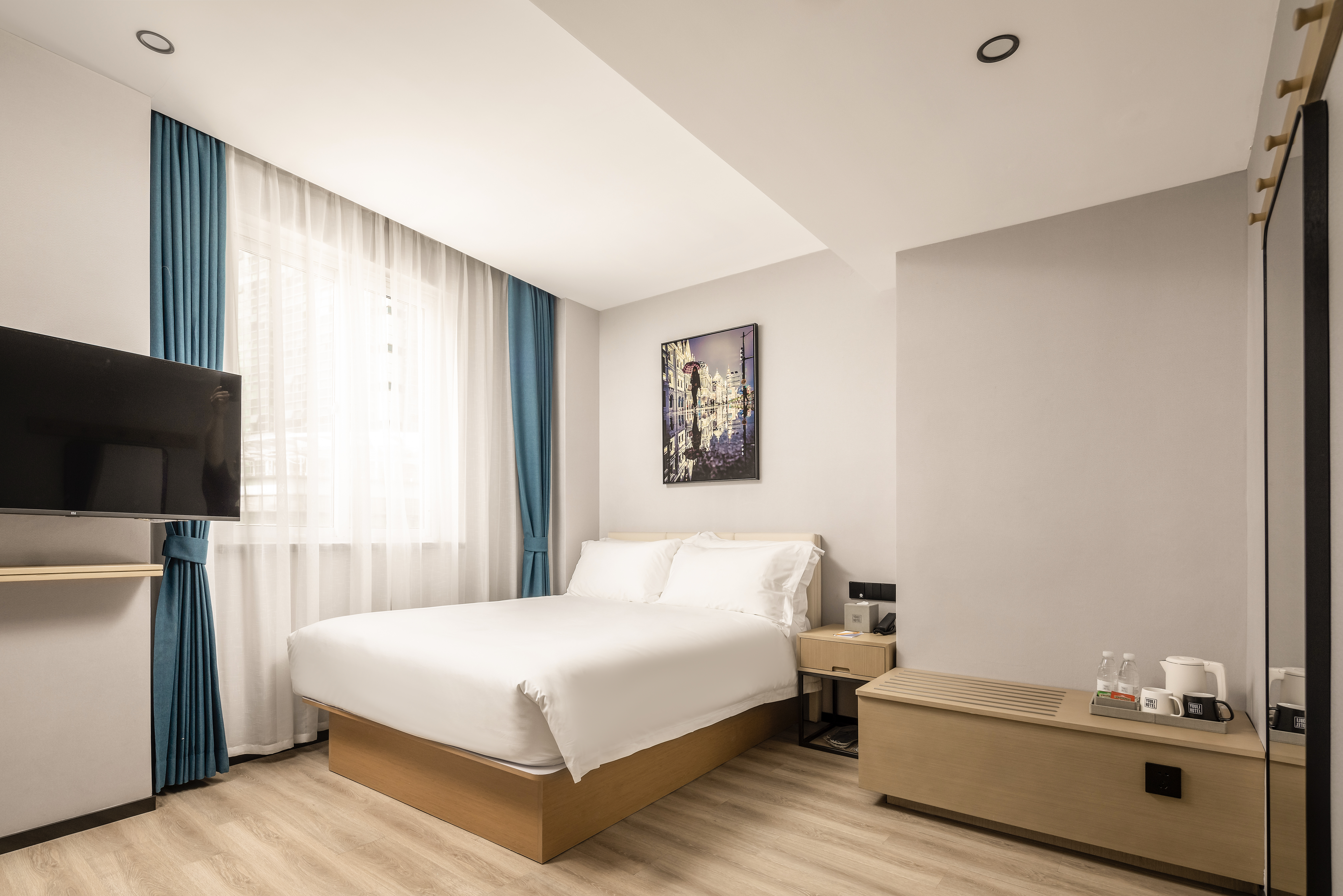 Youli Hotel (Shanghai People's Square) Hotels in Shanghai