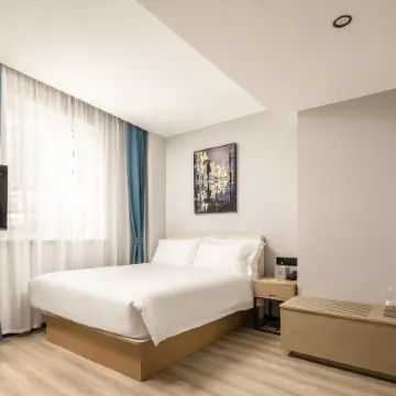Youli Hotel (Shanghai People's Square) Отели рядом с достопримечательностью «Хуанпу»