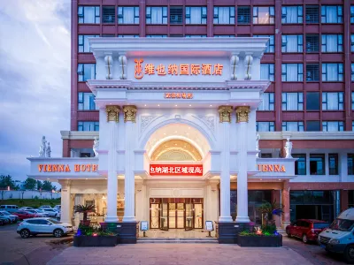 Vienna International Hotel (Wuhan Tianhe Airport Songjiagang Subway Station) Hotels in Tianhe Airport/Panlong City/Outlet