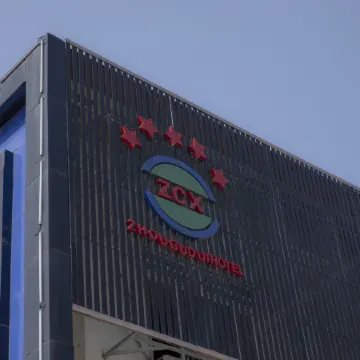Lu'an Zhougudui Business Hotel