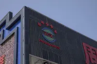 Lu'an Zhougudui Business Hotel