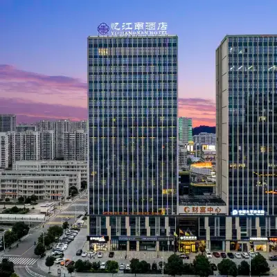 寧波憶江南酒店 鄰近大成东路的酒店