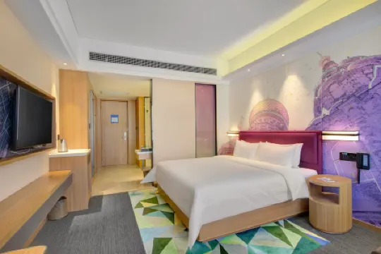 Hampton by Hilton Harbin Haxi