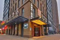 James Joyce Coffetel Hotel (Shijiazhuang Zhongshan East Road Nansantiao Ping'an Street Subway Station) Hotel in zona Dashiqiao