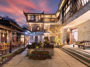 Oriental Inn (Fenghuan Ancient Town Puyuan Boutique Courtyard)