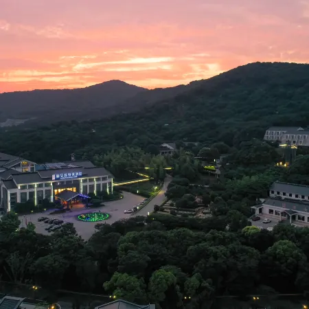 Winterless Hotel Wuxi