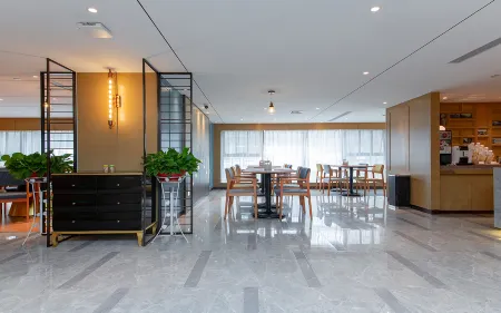 Metropolo Jinjiang Hotels Отели рядом с достопримечательностью «Wuhan Polytechnic Architectural Engineering College»