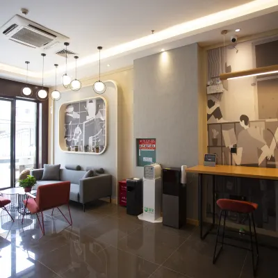 โรงแรมชานคี (พลาซ่าหลิงเฟิง เหอโจว) โรงแรมใกล้จตุรัสหลิงฟง