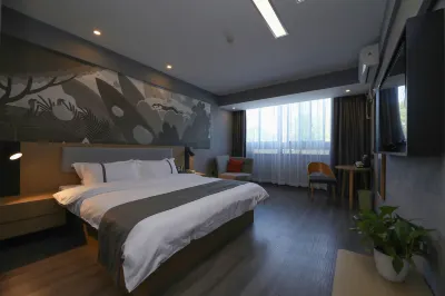Shankee Hotel (Ningbo Fenghua Jiangkou) Hotels in Ningbo