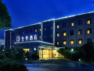 JI Hotel (Hangzhou Xiaoshan International Airport) Hotels near هانجو