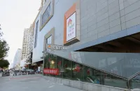 Sutian Homestay (Yuncheng Dongxing Upward Plaza)