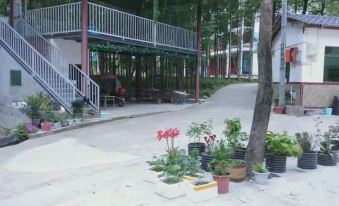 Qingchuan Haoyu Farm