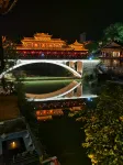 Huayangnianhua Inn(Located in Furong Town Scenic Area, near the waterfall - romantis
