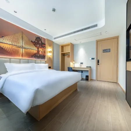 Qingmu Platinum Hotel (Ma'anshan East Station Weixing Xingyue Plaza)