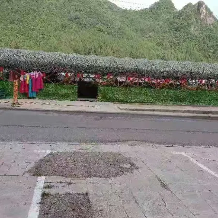 Changbaijiang Shangren Home Tucaiguan