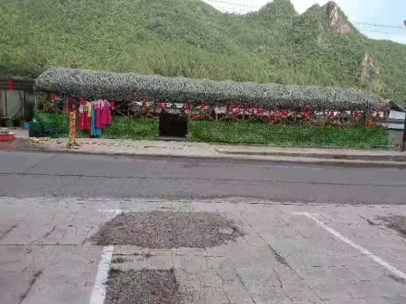 Changbaijiang Shangren Home Tucaiguan Отели рядом с достопримечательностью «Changbaishan No.1 Ice Spring»