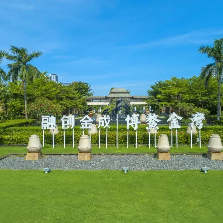 Oceanfront Born Sea View Hotel (Boao Golden Bay Nanhai Museum Branch)