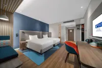 Holiday Inn Express Rongcheng Science & Technology Park Hotels in Rongcheng