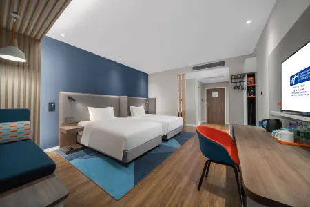 Holiday Inn Express Rongcheng Science & Technology Park Отели в г. Жунчэн