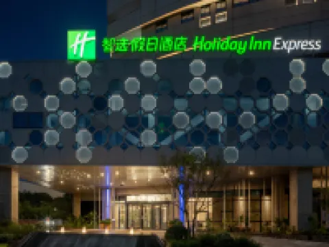 Holiday Inn Express CHONGQING AIRPORT ZONE by IHG Các khách sạn gần Sân bay quốc tế Giang Bắc Trùng Khánh