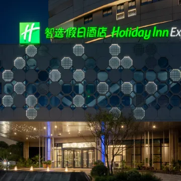 Holiday Inn Express CHONGQING AIRPORT ZONE by IHG