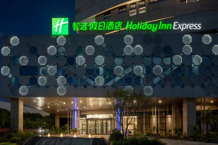 Holiday Inn Express Chongqing Airport Zone, an IHG Hotel