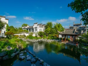 Wenyuan Shanzhuang Holiday Hotel