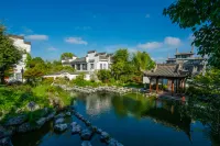 Wenyuan Shanzhuang Holiday Hotel Hotels in Xuancheng