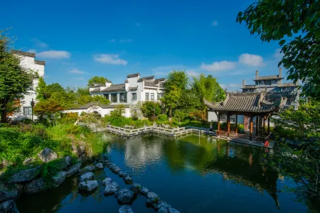 Wenyuan Shanzhuang Holiday Hotel Отели в г. Сюаньчэн