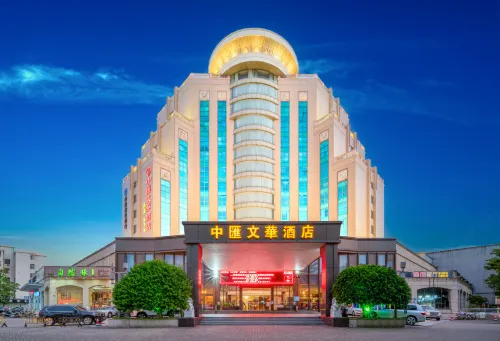 Chinflux Mandarin Hotel Các khách sạn ở Đông Quan