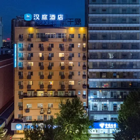HanTing Hotel (Jiujiang Xunyang Road Pedestrian Street)