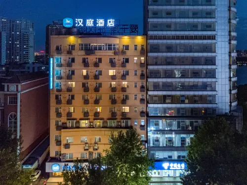 HanTing Hotel (Jiujiang Xunyang Road Pedestrian Street)