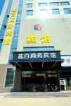 Mengcun Yanbai Business Hotel