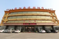 Lingcheng District,  Dezhou,  Shandong,  China