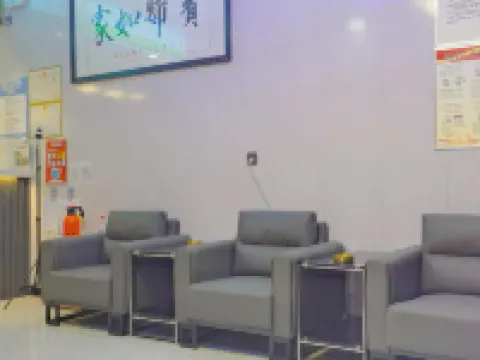 Guoshang Hotel Hotels in Linxia County