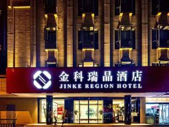 Jinkelui Hotel (Hefang Street, West Lake, Hangzhou)