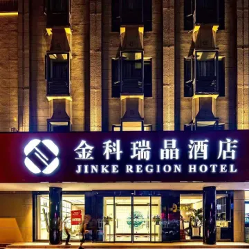 Jinkelui Hotel (Hefang Street, West Lake, Hangzhou) Hotels near Hangzhou Train Station