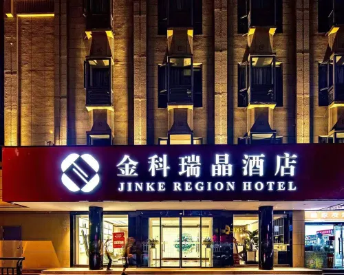Jinkelui Hotel (Hefang Street, West Lake, Hangzhou) Hotels in Hangzhou
