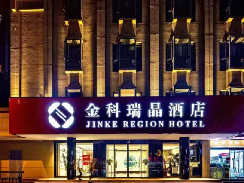 Jinkelui Hotel (Hefang Street, West Lake, Hangzhou) Các khách sạn gần Hangzhou Railway Station